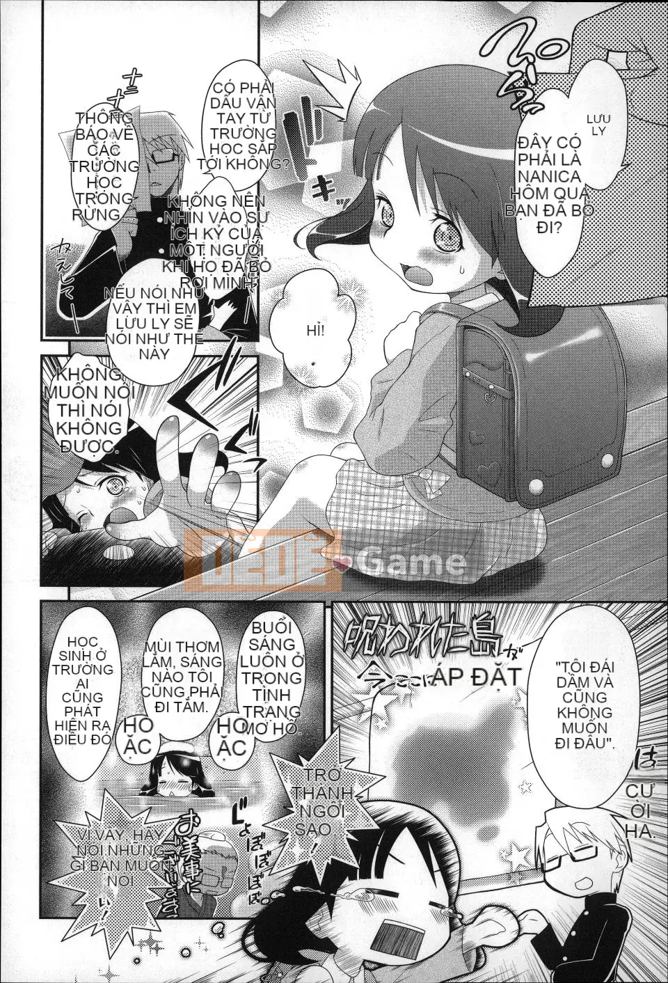 (Truyện tranh dành cho người lớn) [Dantetsu] Tôi không thể đợi cho đến khi tôi lớn!