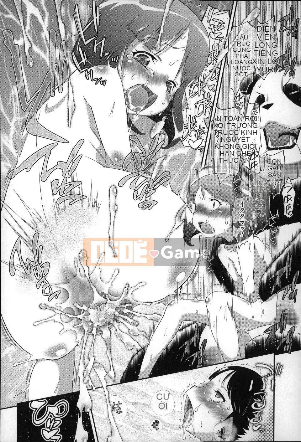 (Truyện tranh dành cho người lớn) [Dantetsu] Tôi không thể đợi cho đến khi tôi lớn!