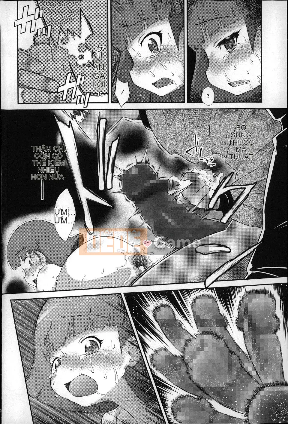 (Truyện tranh dành cho người lớn) [Dantetsu] Tôi không thể đợi cho đến khi tôi lớn!