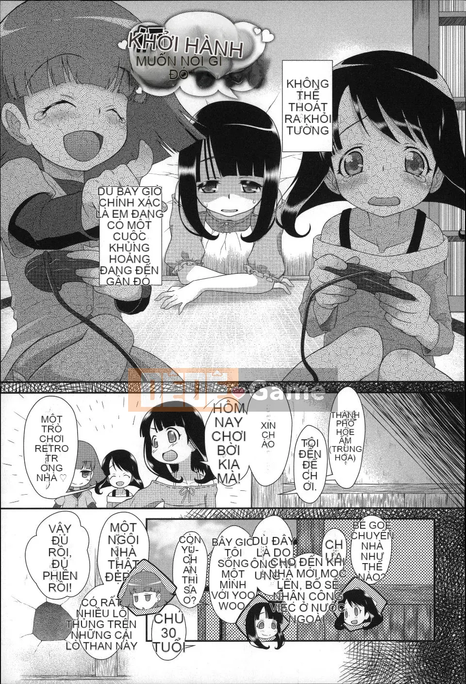 (Truyện tranh dành cho người lớn) [Dantetsu] Tôi không thể đợi cho đến khi tôi lớn!