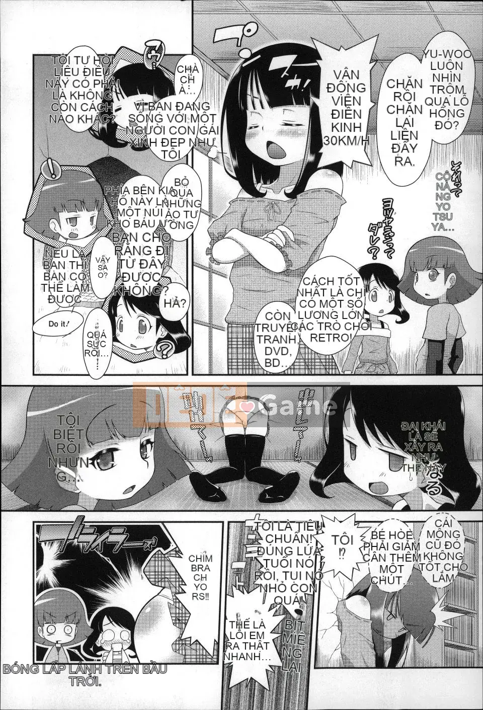 (Truyện tranh dành cho người lớn) [Dantetsu] Tôi không thể đợi cho đến khi tôi lớn!