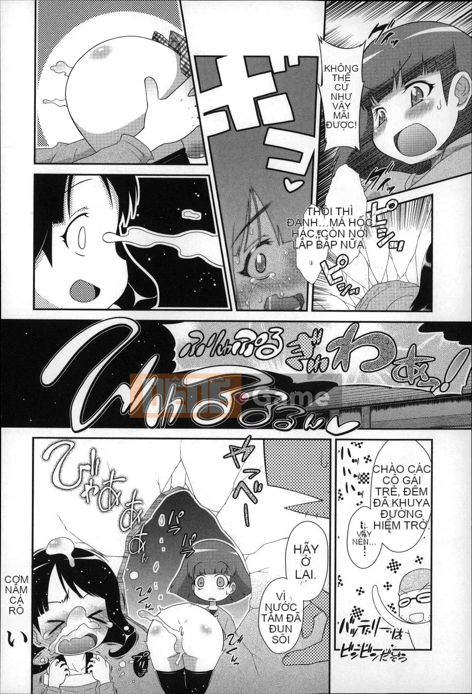 (Truyện tranh dành cho người lớn) [Dantetsu] Tôi không thể đợi cho đến khi tôi lớn!