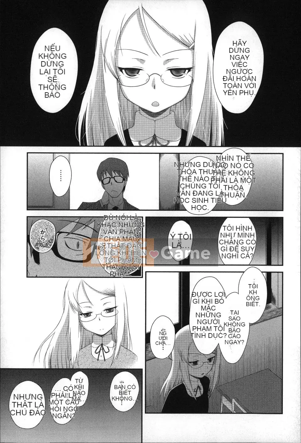 (Truyện tranh dành cho người lớn) [Dantetsu] Tôi không thể đợi cho đến khi tôi lớn!