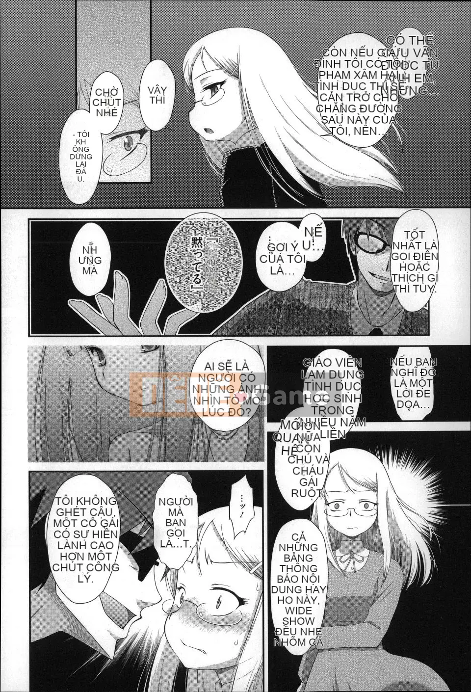 (Truyện tranh dành cho người lớn) [Dantetsu] Tôi không thể đợi cho đến khi tôi lớn!