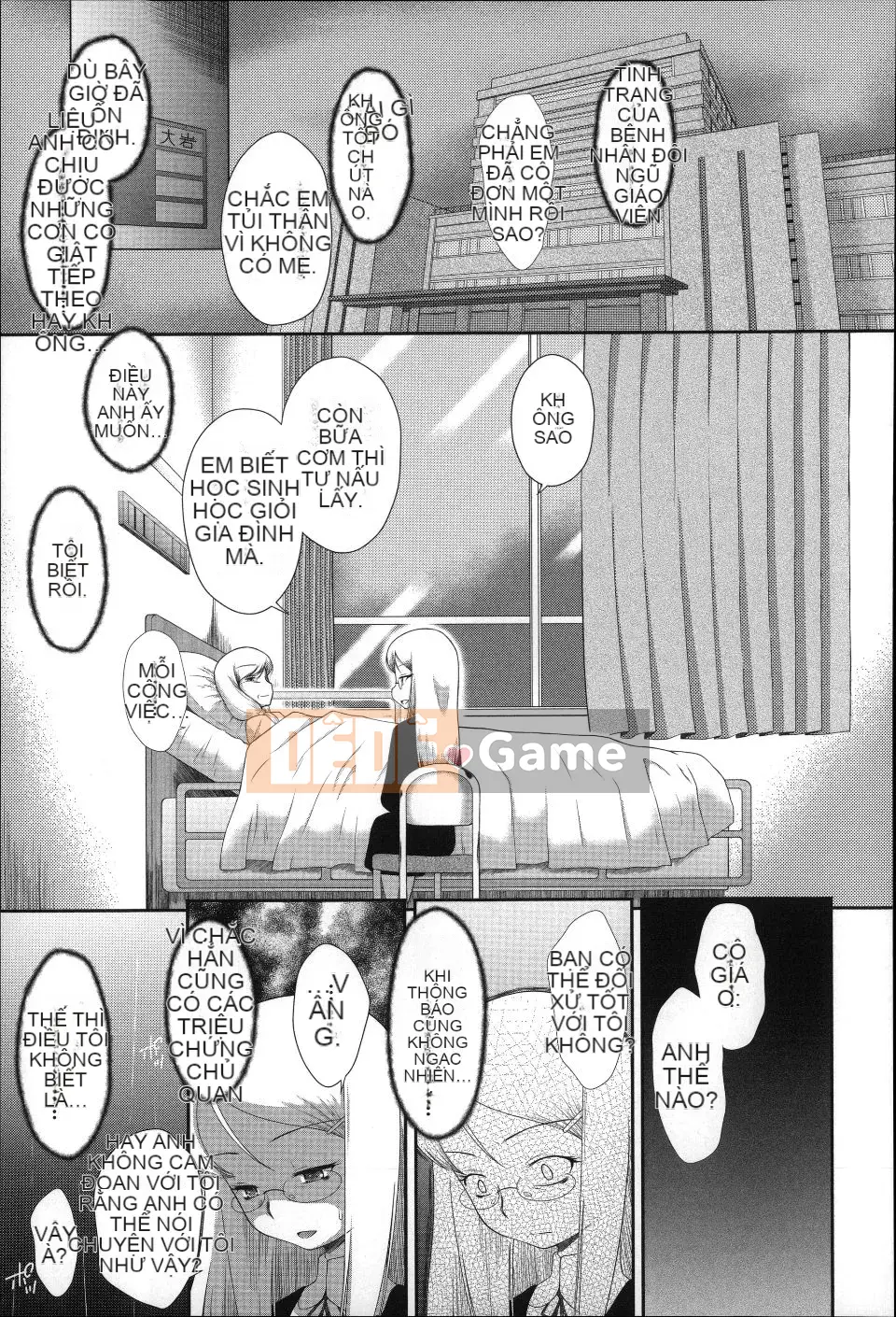 (Truyện tranh dành cho người lớn) [Dantetsu] Tôi không thể đợi cho đến khi tôi lớn!