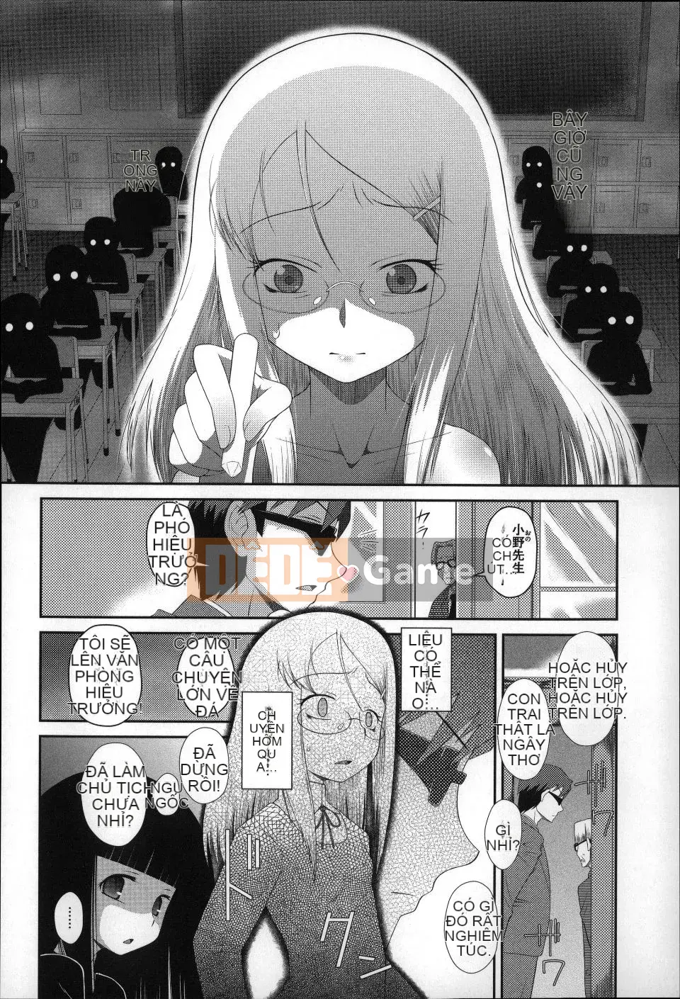 (Truyện tranh dành cho người lớn) [Dantetsu] Tôi không thể đợi cho đến khi tôi lớn!