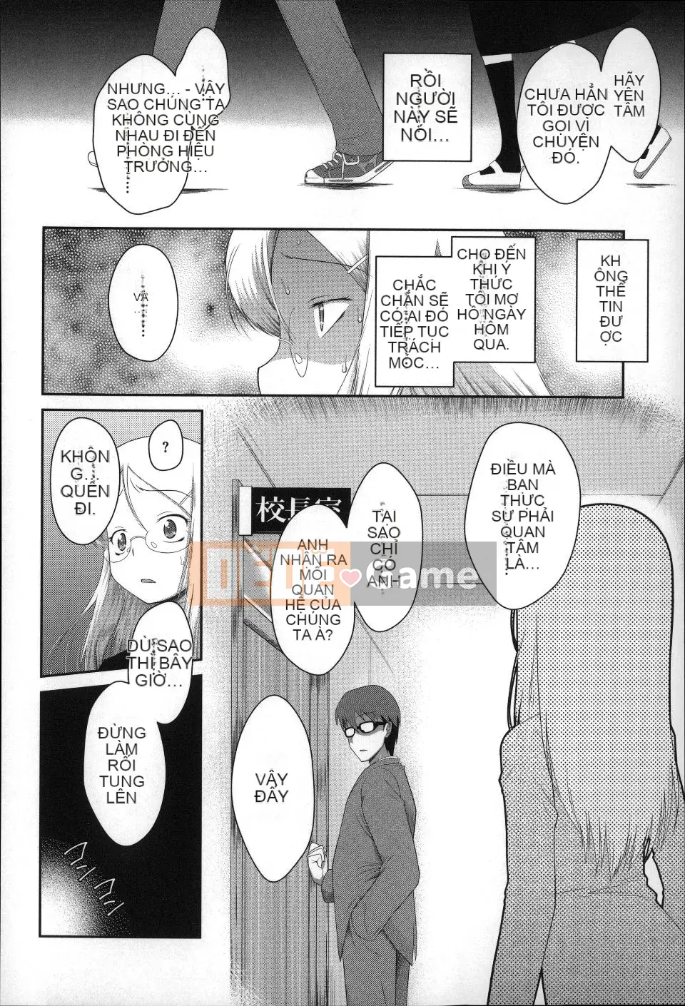 (Truyện tranh dành cho người lớn) [Dantetsu] Tôi không thể đợi cho đến khi tôi lớn!