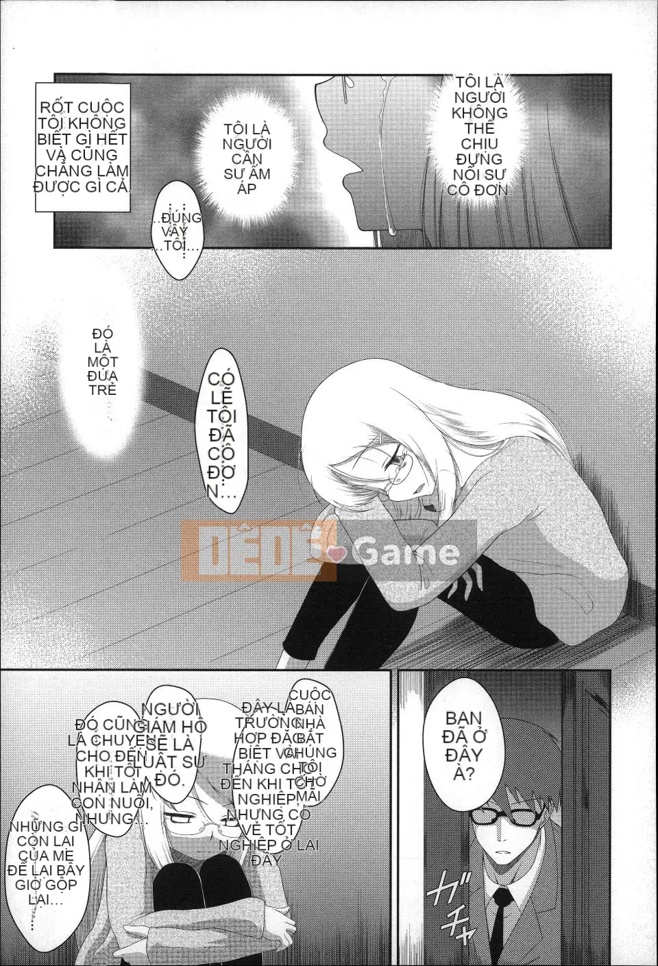 (Truyện tranh dành cho người lớn) [Dantetsu] Tôi không thể đợi cho đến khi tôi lớn!