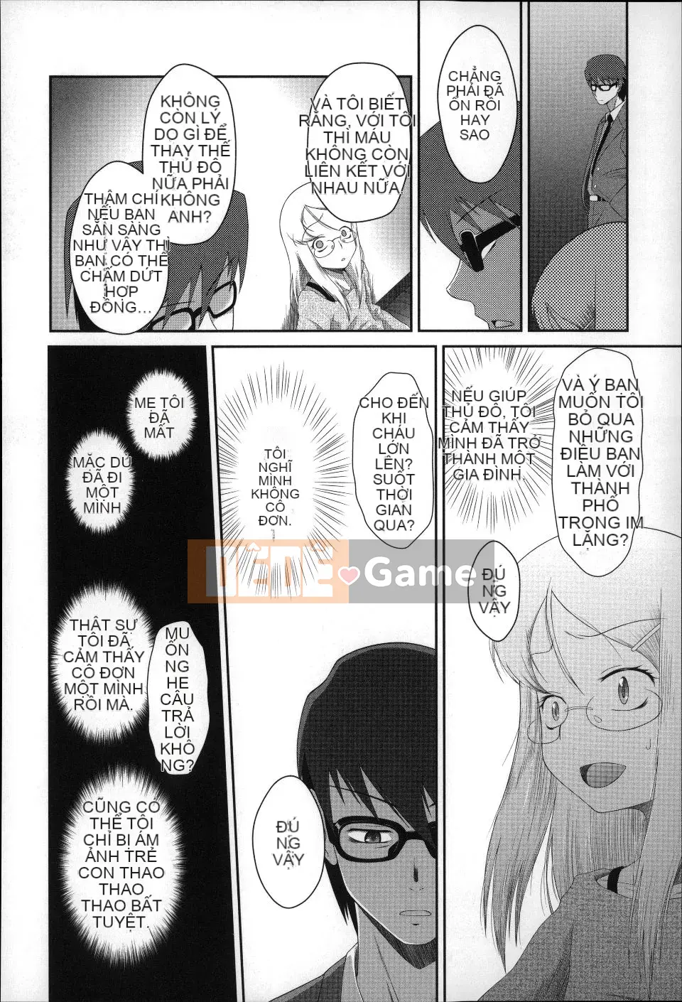 (Truyện tranh dành cho người lớn) [Dantetsu] Tôi không thể đợi cho đến khi tôi lớn!