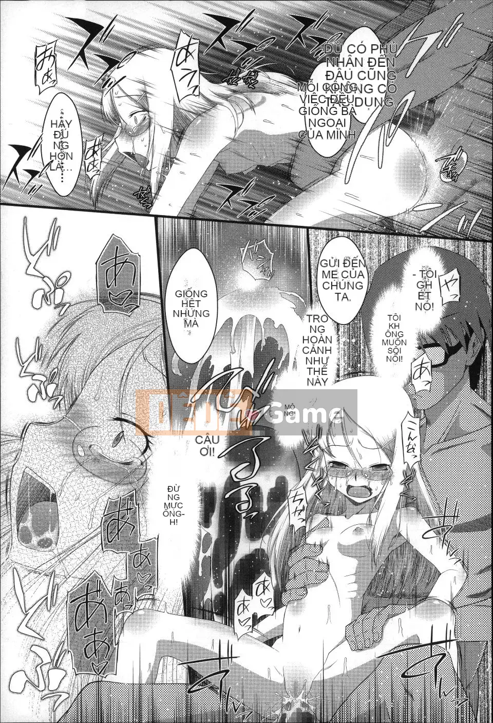 (Truyện tranh dành cho người lớn) [Dantetsu] Tôi không thể đợi cho đến khi tôi lớn!