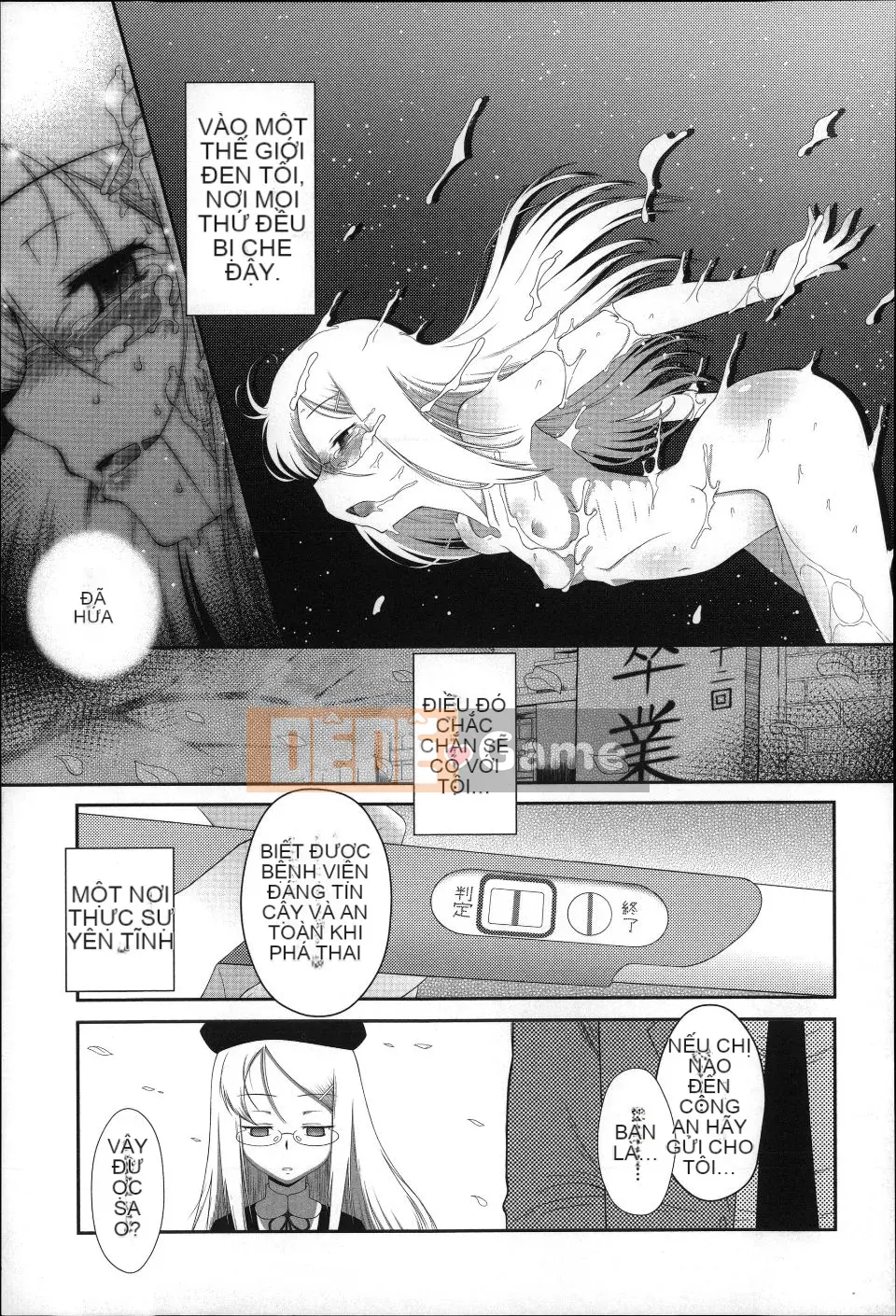 (Truyện tranh dành cho người lớn) [Dantetsu] Tôi không thể đợi cho đến khi tôi lớn!