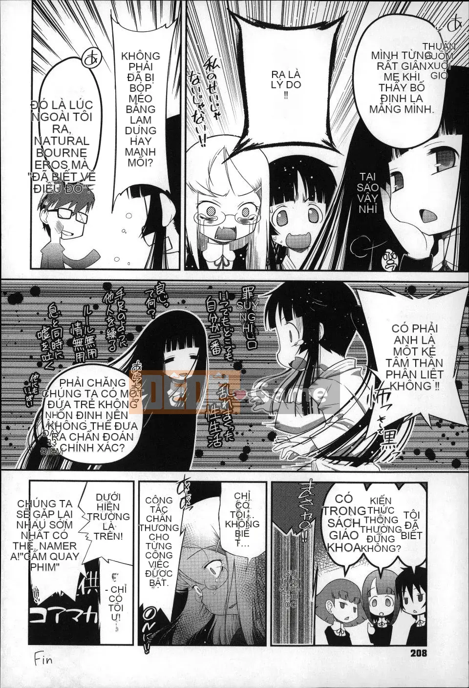 (Truyện tranh dành cho người lớn) [Dantetsu] Tôi không thể đợi cho đến khi tôi lớn!