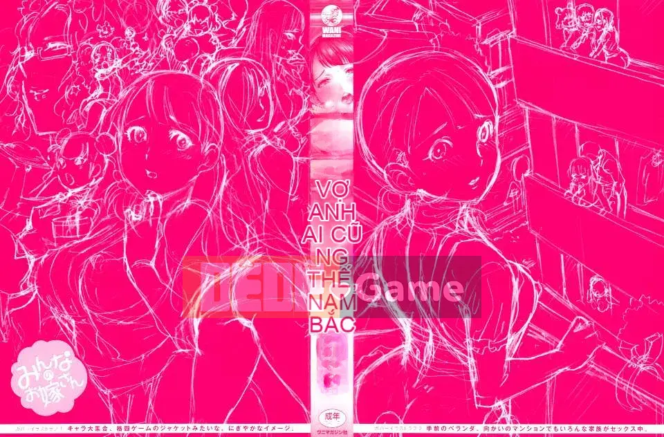 [Bắc và Nam] Cô dâu của mọi người