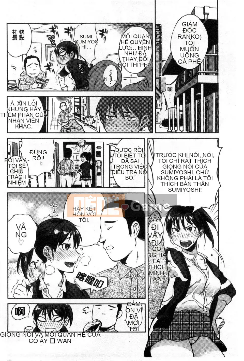 [Bắc và Nam] Cô dâu của mọi người