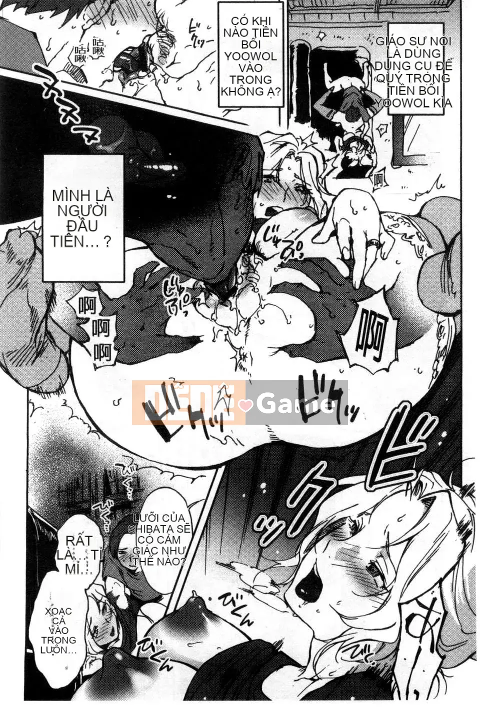 [Bắc và Nam] Cô dâu của mọi người