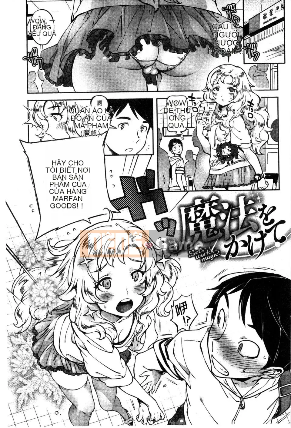 [Bắc và Nam] Cô dâu của mọi người