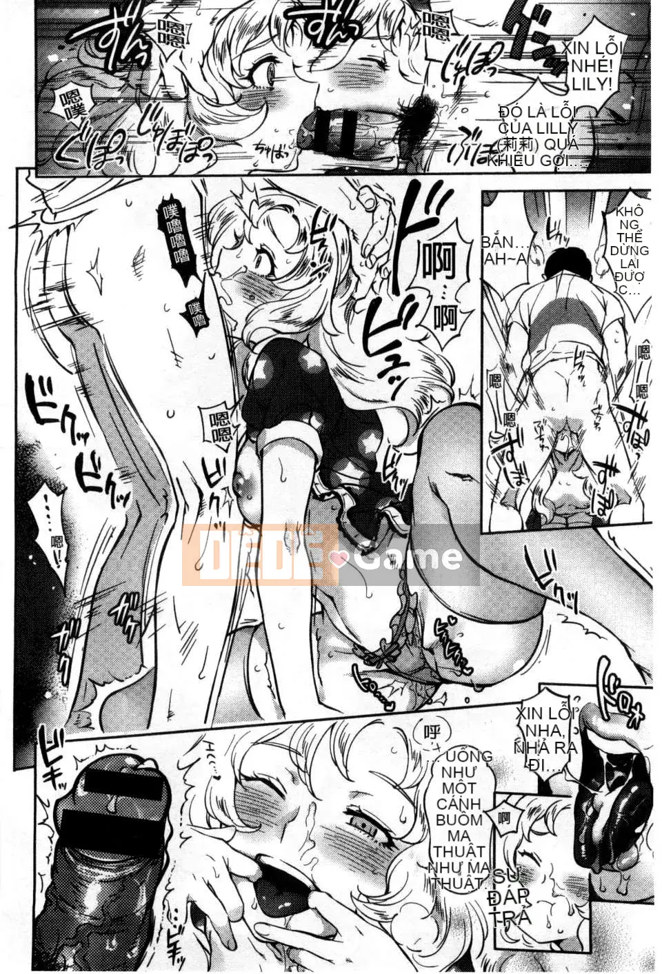 [Bắc và Nam] Cô dâu của mọi người