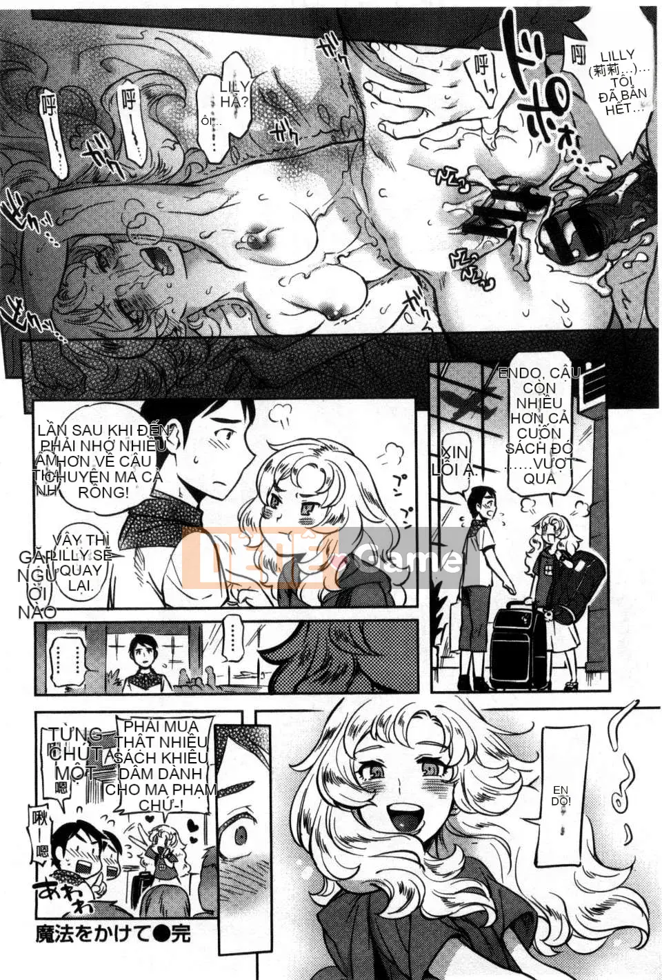 [Bắc và Nam] Cô dâu của mọi người