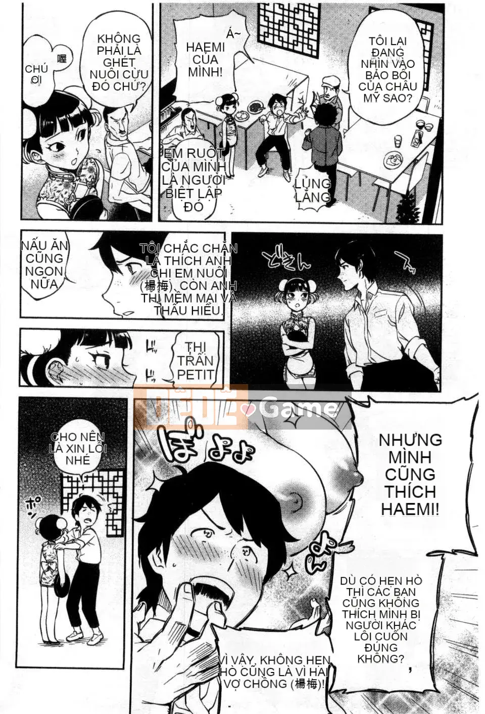 [Bắc và Nam] Cô dâu của mọi người