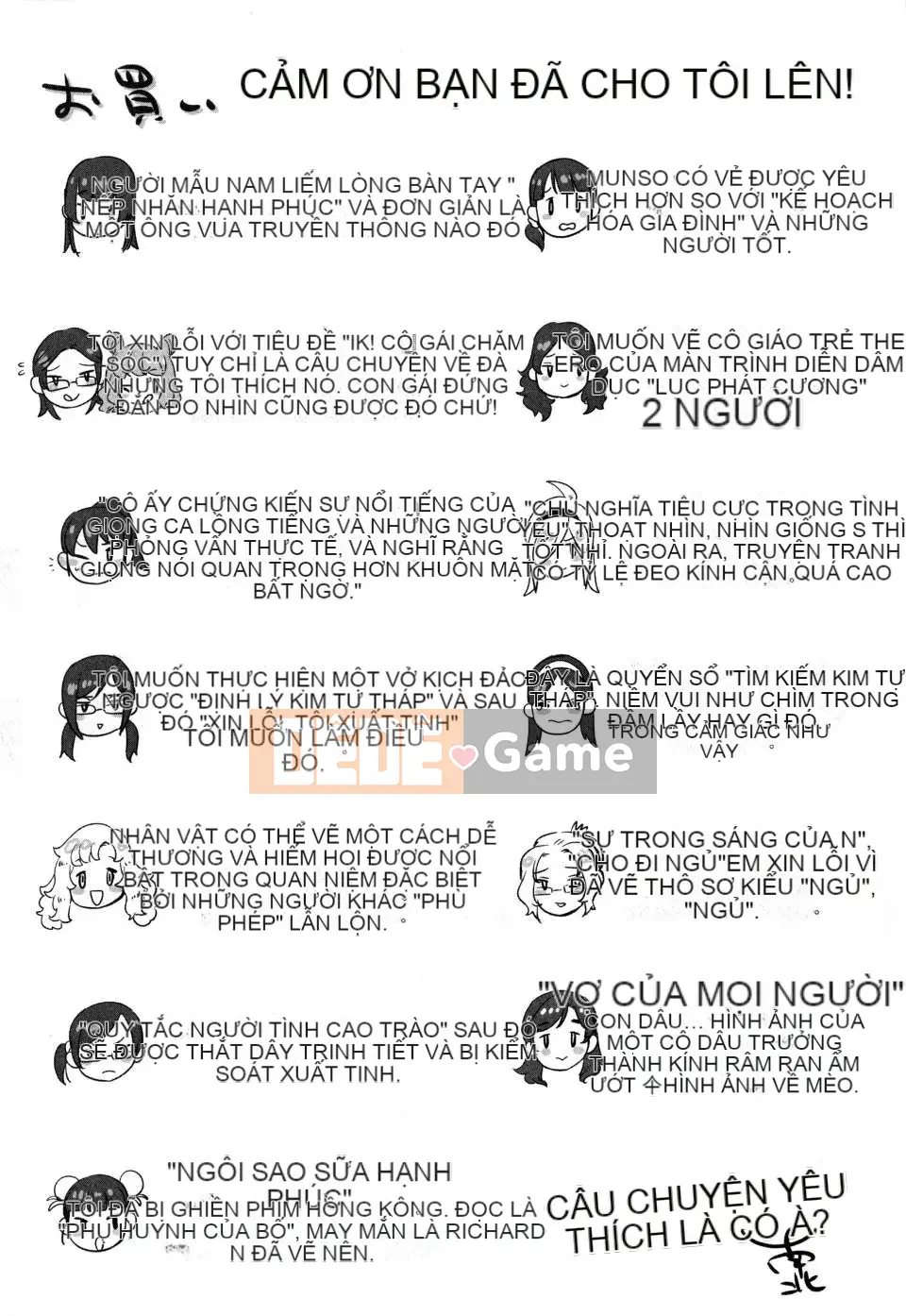 [Bắc và Nam] Cô dâu của mọi người