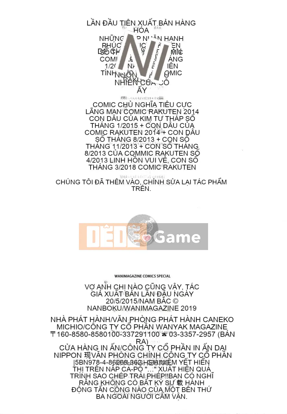 [Bắc và Nam] Cô dâu của mọi người