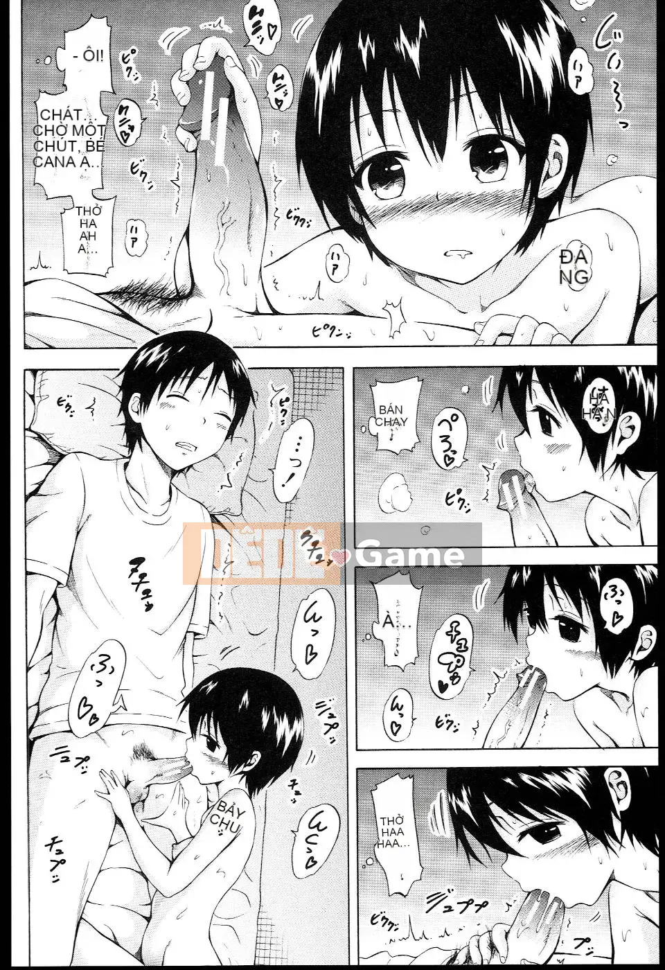 (Seinen Comic) [Akatsuki Myuuto] Natsumitsu x Harem