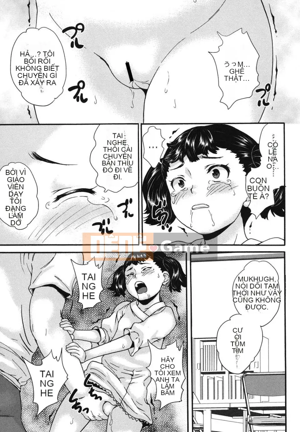 (Truyện tranh người lớn) [Makoto Asahina] Desperate Virgin