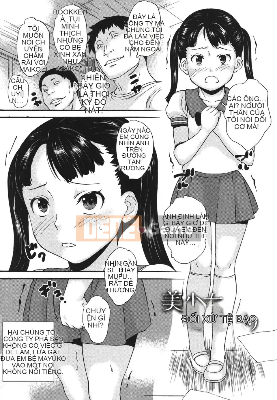 (Truyện tranh người lớn) [Makoto Asahina] Desperate Virgin