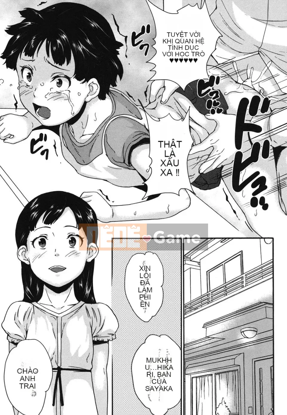 (Truyện tranh người lớn) [Makoto Asahina] Desperate Virgin