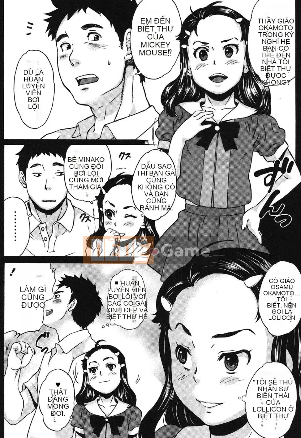 (Truyện tranh người lớn) [Makoto Asahina] Desperate Virgin