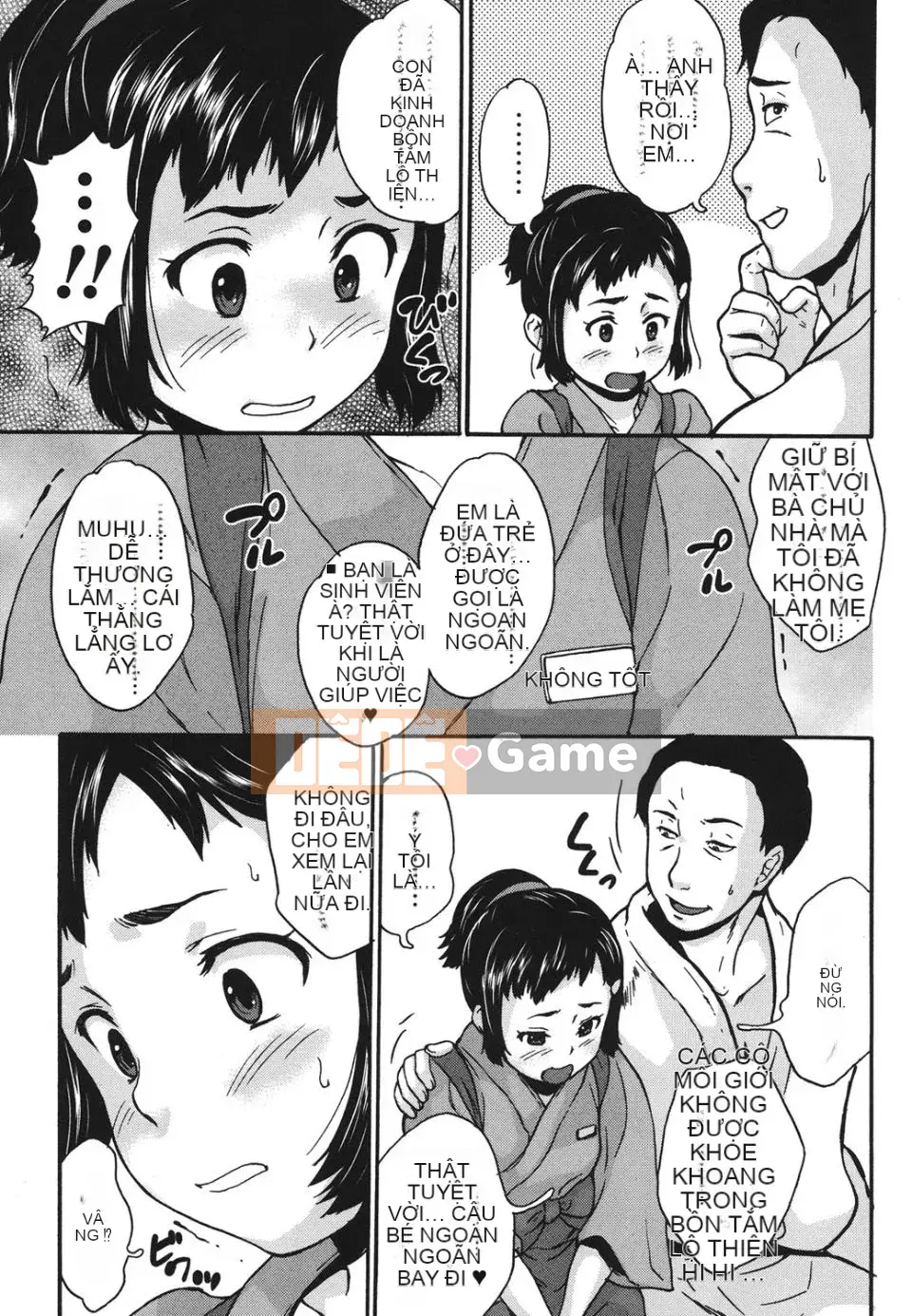 (Truyện tranh người lớn) [Makoto Asahina] Desperate Virgin