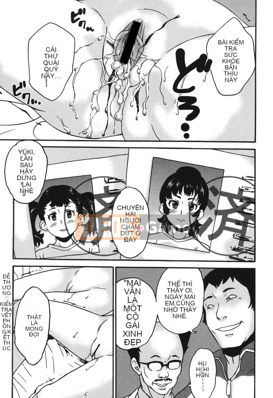 (Truyện tranh người lớn) [Makoto Asahina] Desperate Virgin