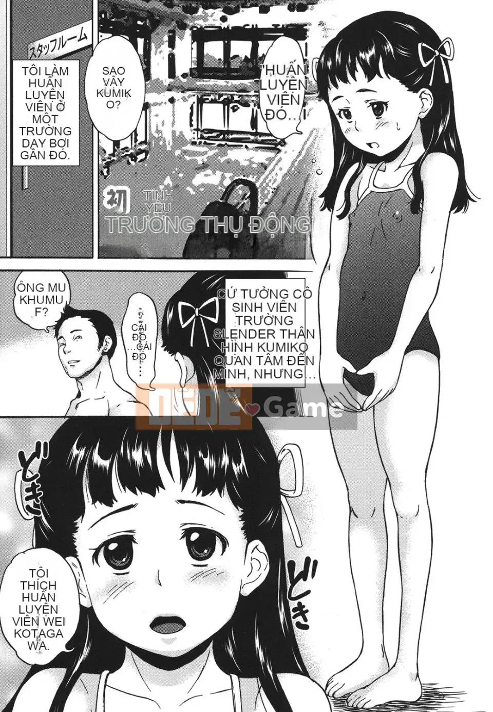 (Truyện tranh người lớn) [Makoto Asahina] Desperate Virgin