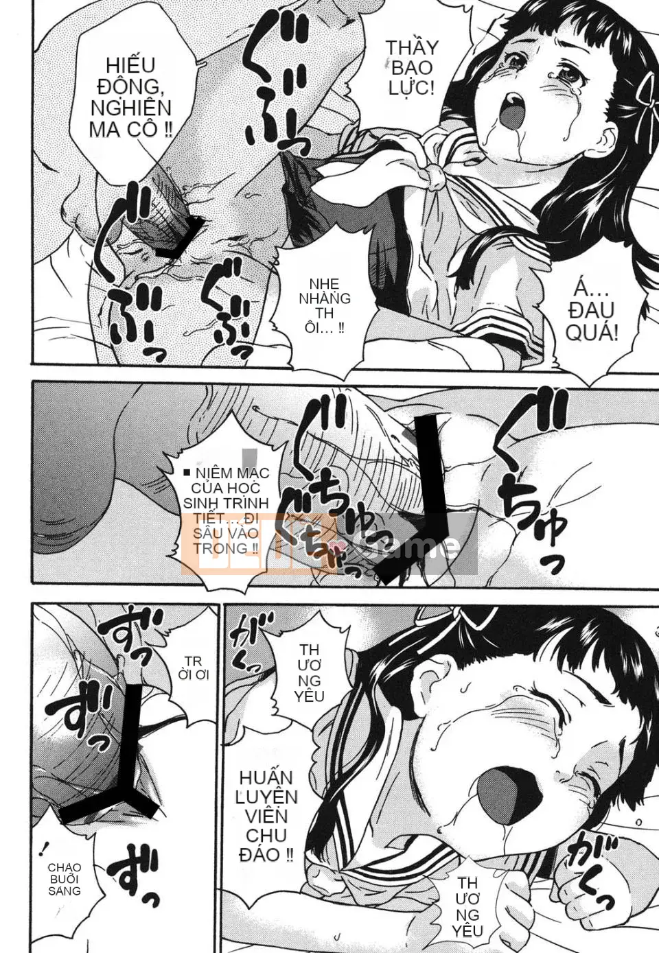 (Truyện tranh người lớn) [Makoto Asahina] Desperate Virgin