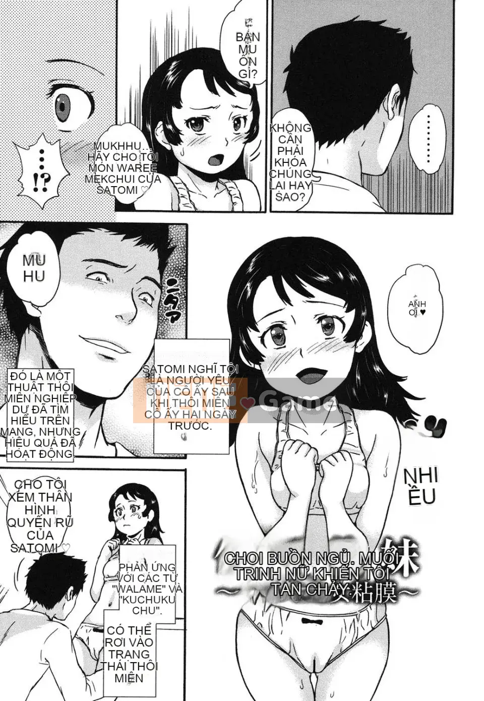 (Truyện tranh người lớn) [Makoto Asahina] Desperate Virgin