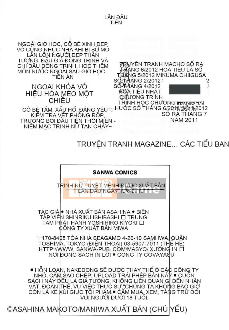 (Truyện tranh người lớn) [Makoto Asahina] Desperate Virgin