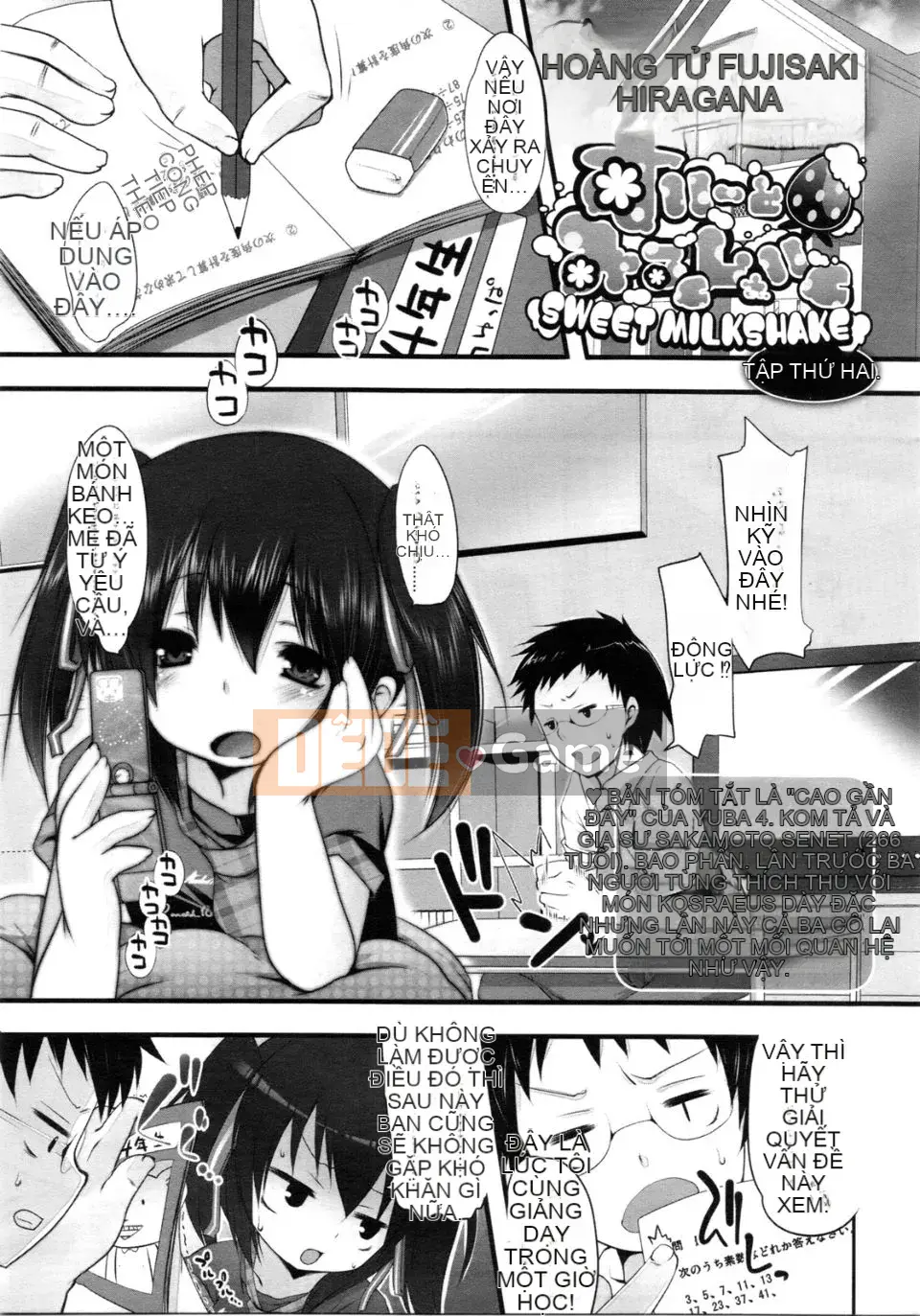 [Hikari Fujisaki] Bạn có thực sự nói "Tôi yêu bạn"?