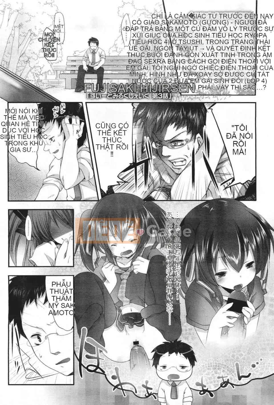 [Hikari Fujisaki] Bạn có thực sự nói "Tôi yêu bạn"?