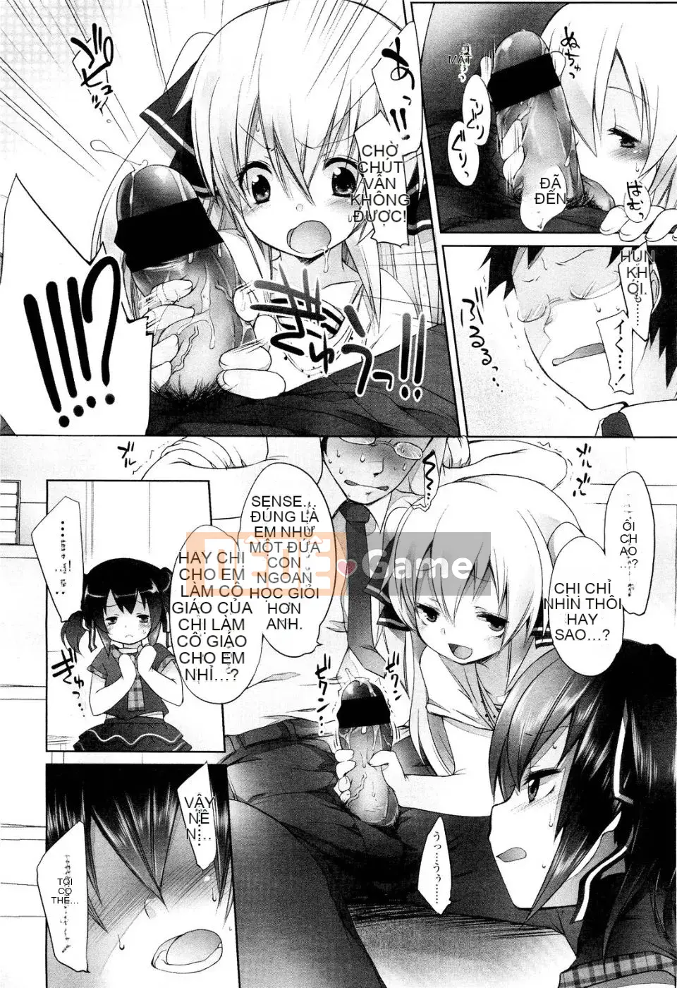 [Hikari Fujisaki] Bạn có thực sự nói "Tôi yêu bạn"?