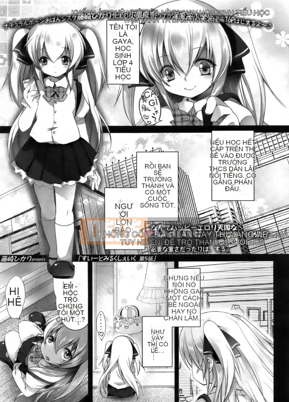 [Hikari Fujisaki] Bạn có thực sự nói "Tôi yêu bạn"?