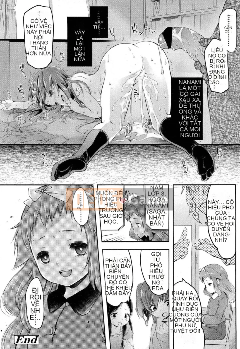 [Hikari Fujisaki] Bạn có thực sự nói "Tôi yêu bạn"?