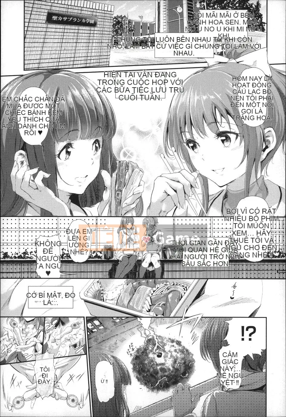 (Seinen Comic) [Suzuhanesuzu] Cô gái thanh tẩy yêu thú Utea