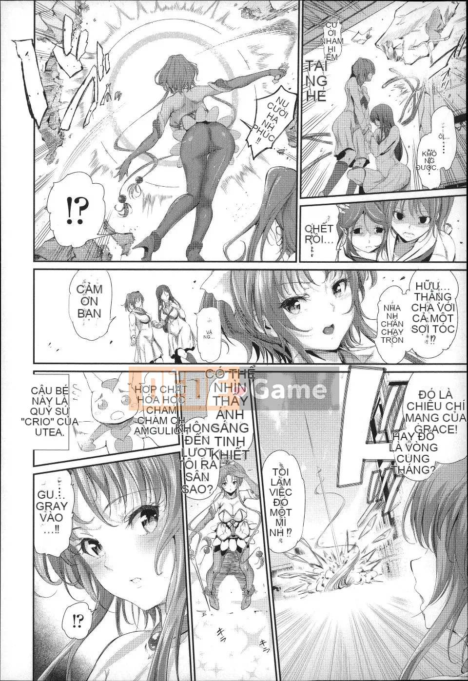 (Seinen Comic) [Suzuhanesuzu] Cô gái thanh tẩy yêu thú Utea