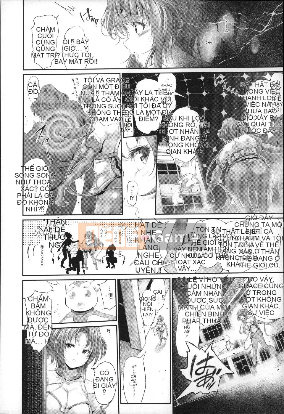 (Seinen Comic) [Suzuhanesuzu] Cô gái thanh tẩy yêu thú Utea