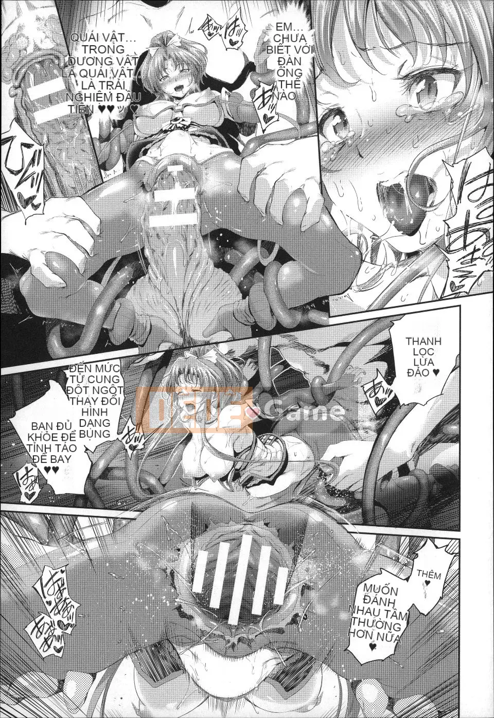 (Seinen Comic) [Suzuhanesuzu] Cô gái thanh tẩy yêu thú Utea