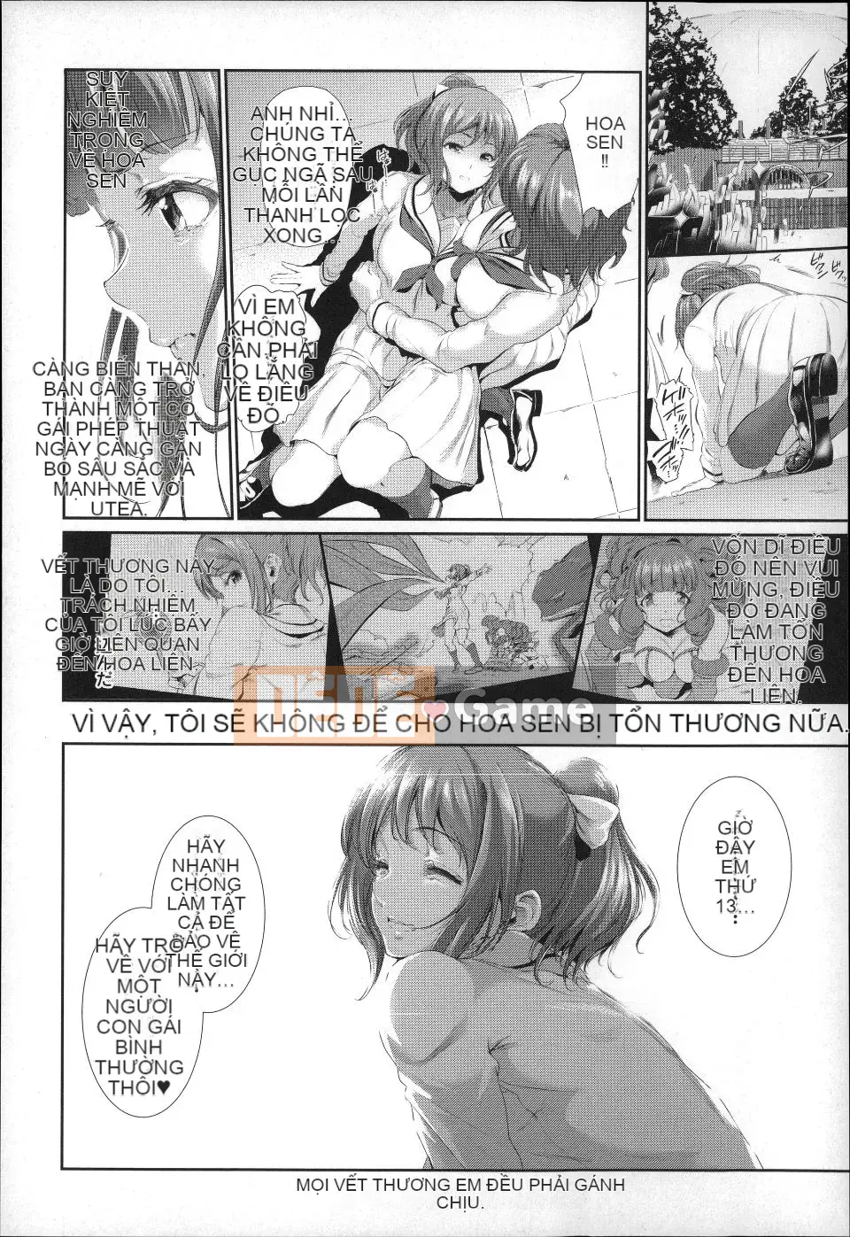 (Seinen Comic) [Suzuhanesuzu] Cô gái thanh tẩy yêu thú Utea