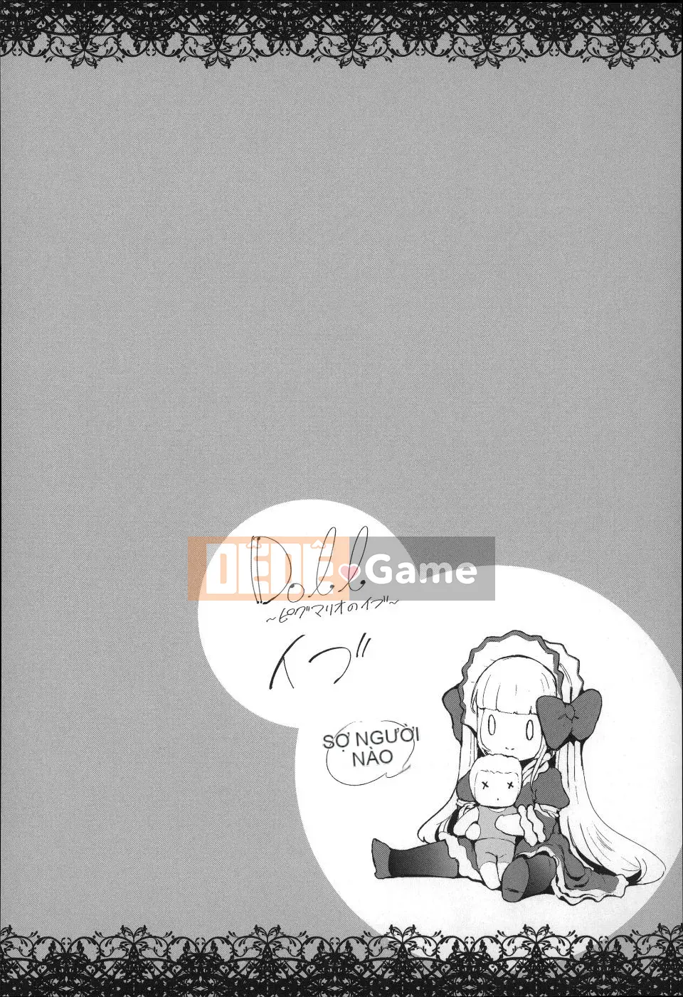 (Seinen Comic) [Suzuhanesuzu] Cô gái thanh tẩy yêu thú Utea