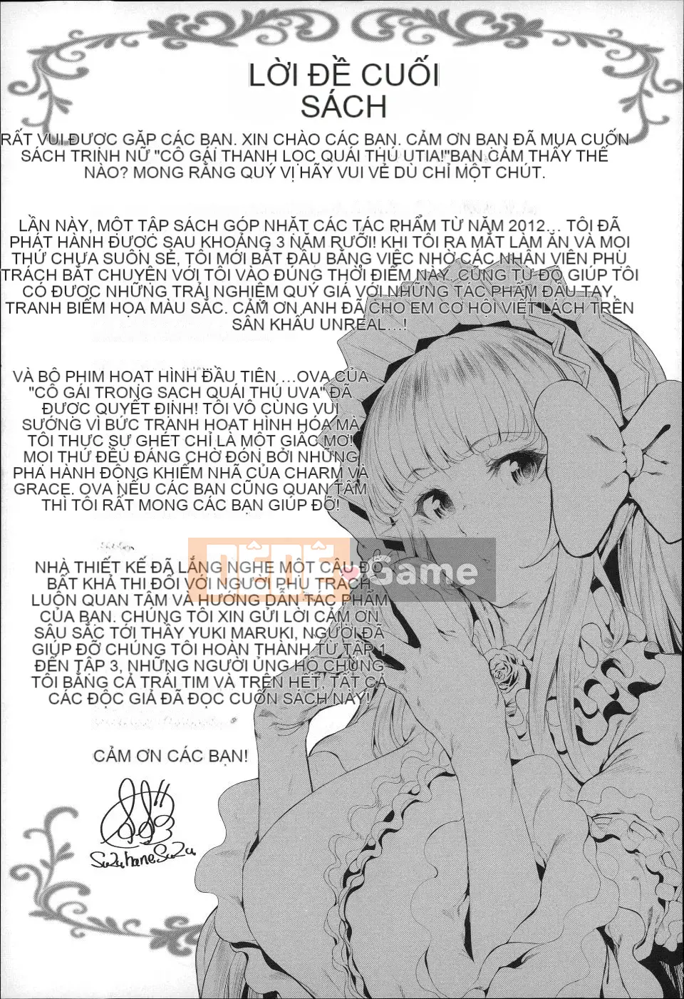 (Seinen Comic) [Suzuhanesuzu] Cô gái thanh tẩy yêu thú Utea