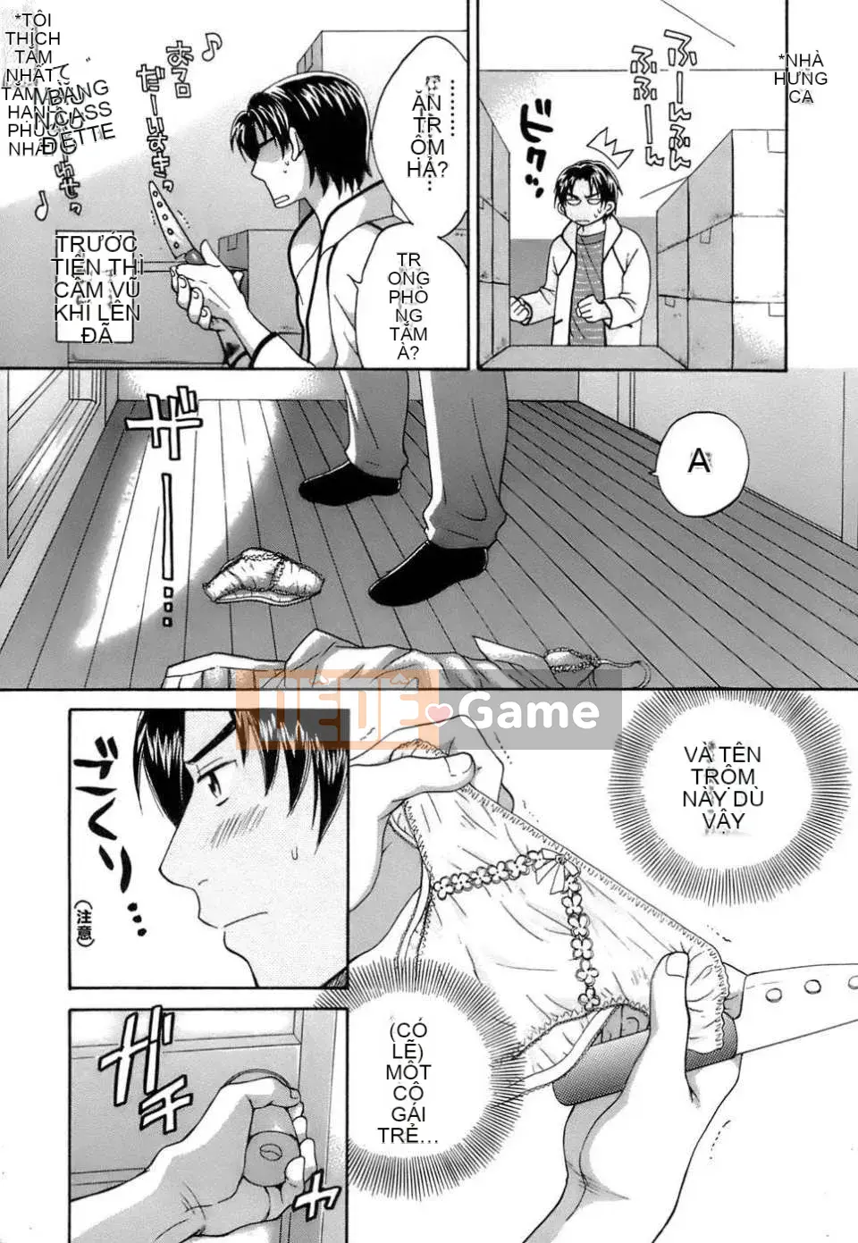 [Pon Takahanada] Yêu Gome!