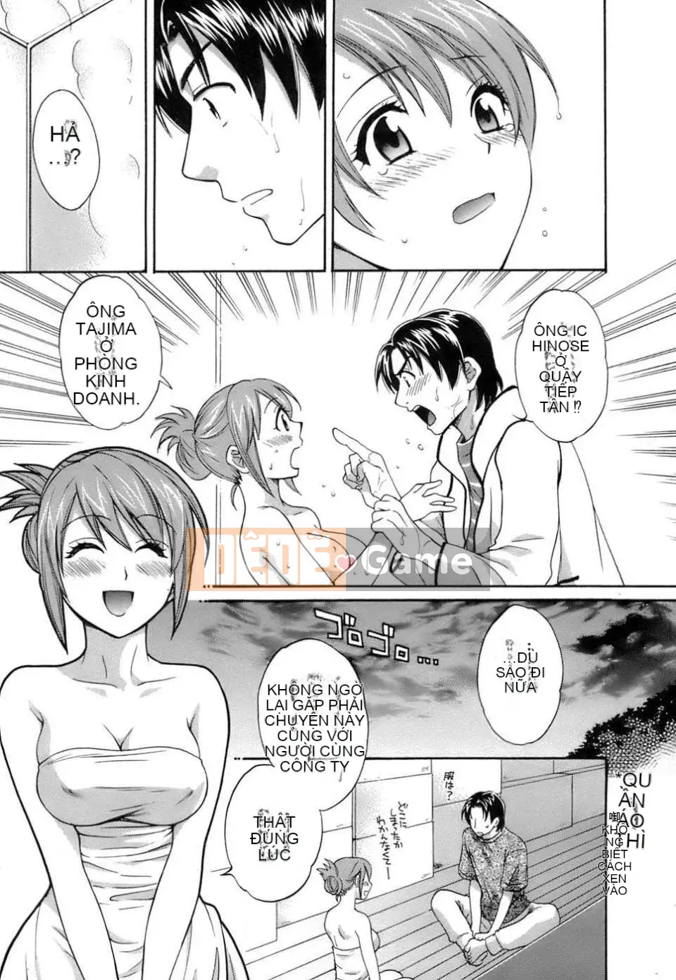 [Pon Takahanada] Yêu Gome!